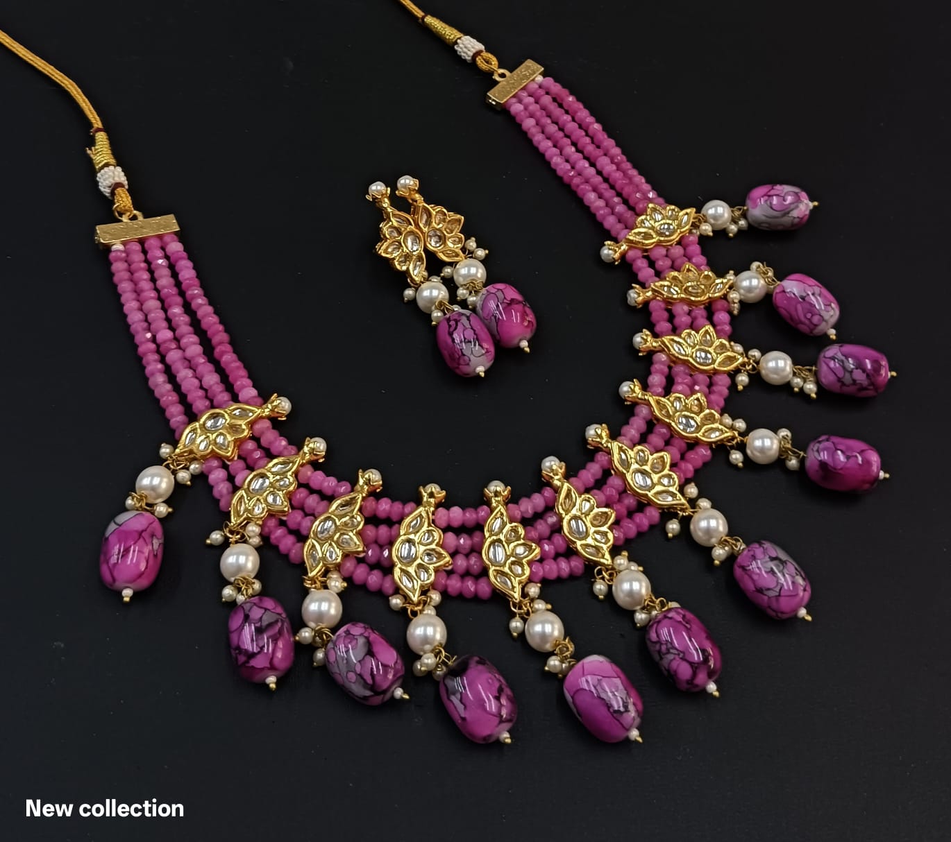 Heritage Drape Set